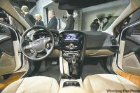AUTO TECH: MyFord upgrades will Touch you quite nicely