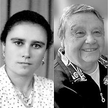 VIRGINIA DO CARMO CERQUEIRA Obituary pic