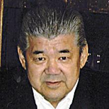 FREDERICK SEICHI DOI Obituary pic