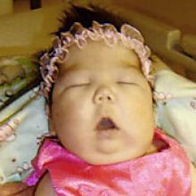 JESSA KARALYNN JEAN BEAR (CARVER)  Obituary pic