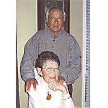 KATHRYN KOGA Obituary pic