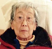 ITSUKO (SUE) TERAMURA Obituary pic