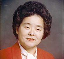 YOSHIKO SUZUKI (KITAGAWA) Obituary pic