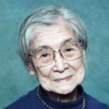 ALICE SHIZUE NAKAMURA (EBATA) Obituary pic