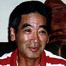 RAY NAGAMORI  Obituary pic