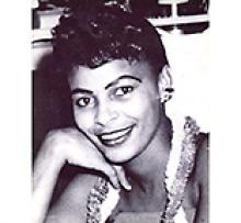 SHIRLEE BLANCE UPSHAW (LANE) Obituary pic