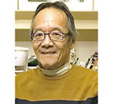 RYAN WILLIAM SASAKI Obituary pic