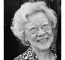 JUDITH CHIN (HONG) Obituary pic