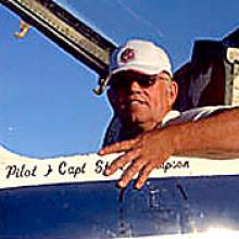 RONALD LORNE BELL  Obituary pic