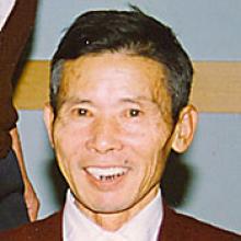 RONG ZHOU HUANG Obituary pic