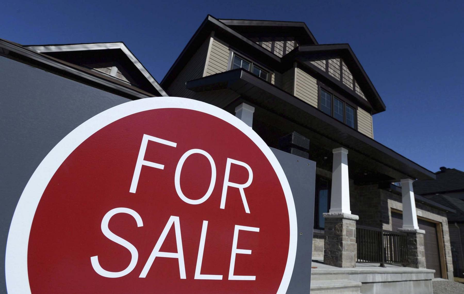 <p>Sean Kilpatrick / The Canadian Press files</p><p>The First-Time Home Buyer Incentive is aimed at easing monthly mortgage payments. </p></p>
