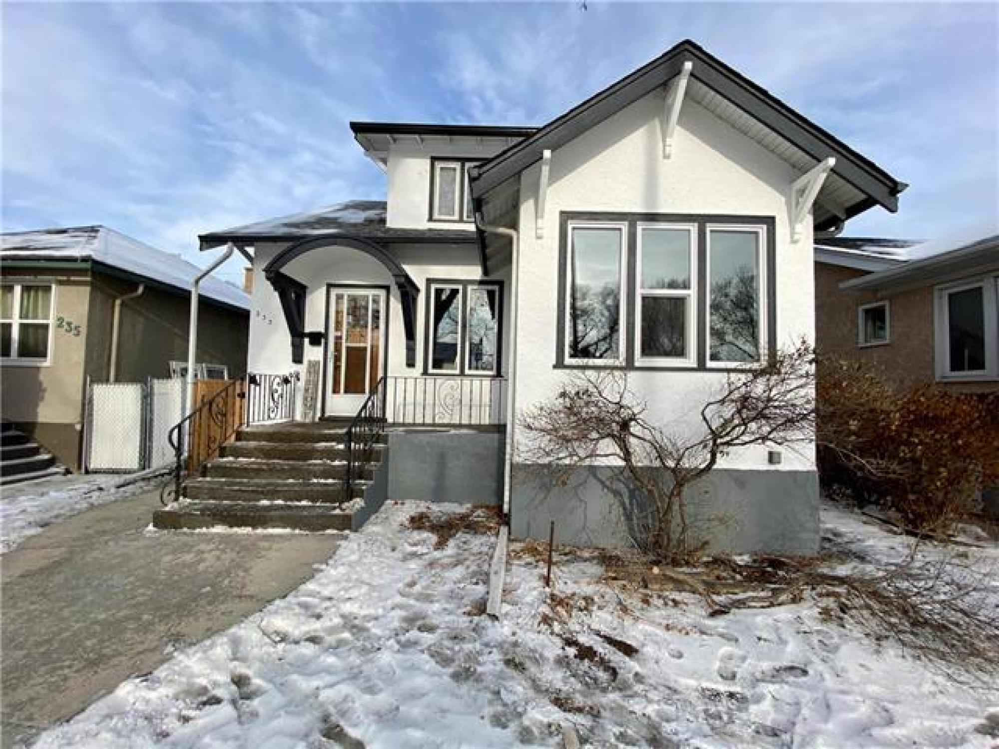 233 Inkster Boulevard, R2W 0J8, 4 Bedroom for sale North West Winnipeg