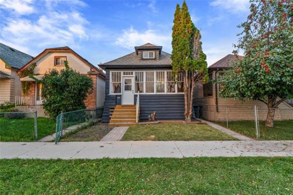 Home Photo - 1607 Alexander Avenue