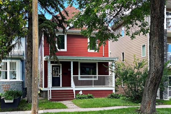 Home Photo - 517 McMillan Avenue