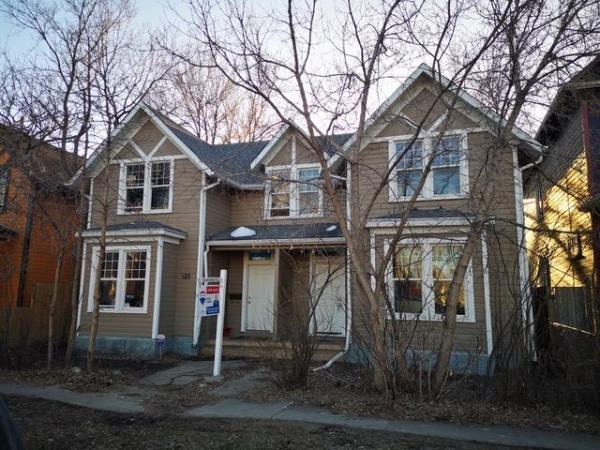 Home Photo - 212 Austin Street