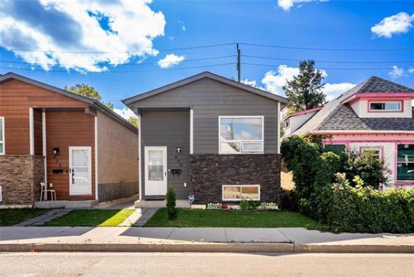 Home Photo - 456 Harbison Avenue