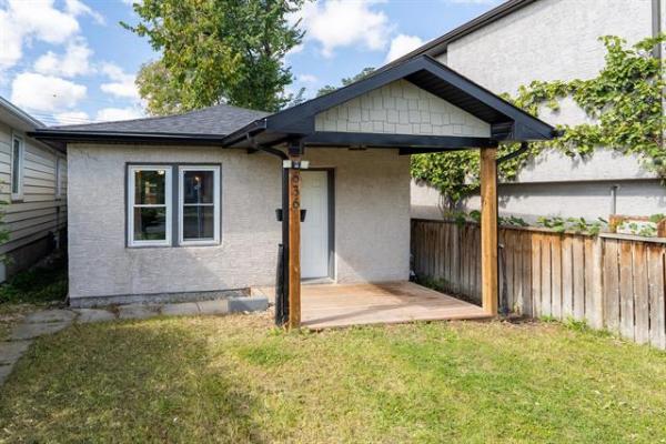 Home Photo - 636 Goulding Street