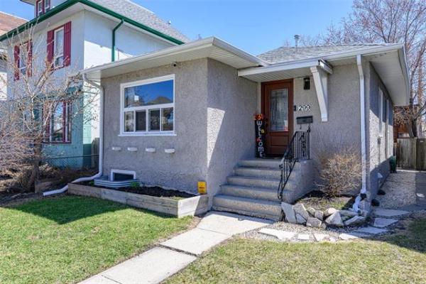 home photo - 299 Lipton Street