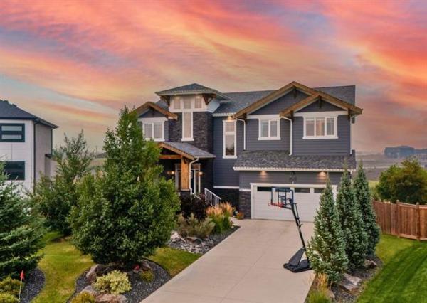 Home Photo - 84 FETTERLY Way