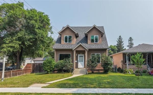 Home Photo - 305 Kingsford Avenue