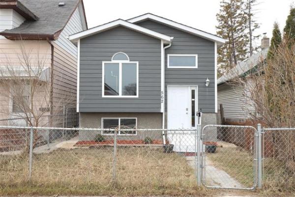 home photo - 562 Jamison Avenue