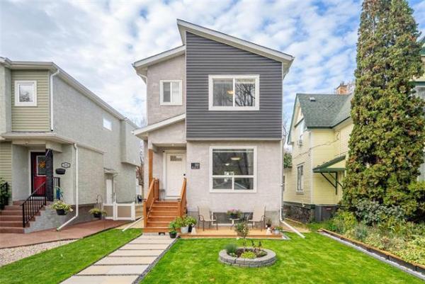 Home Photo - 110 Scotia Street