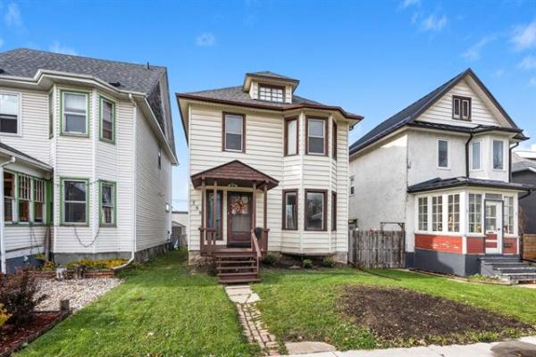 Home Photo - 708 Goulding Street