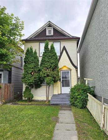 home photo - 444 Salter Street