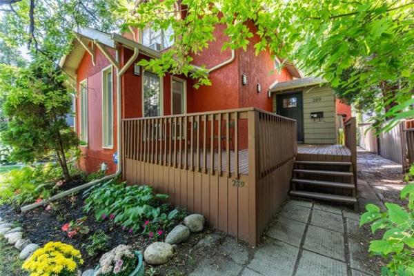 Home Photo - 289 Waterloo Street