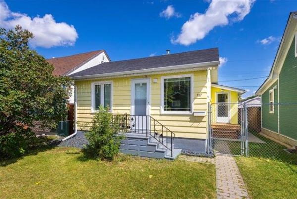 Home Photo - 507 Trent Avenue