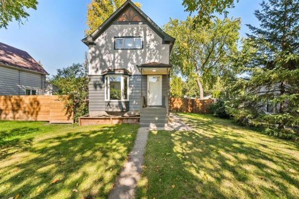 Home Photo - 159 Kilbride Avenue