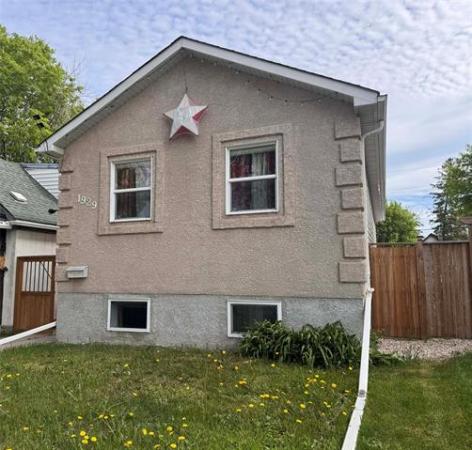 Home Photo - 1929 Ross Avenue