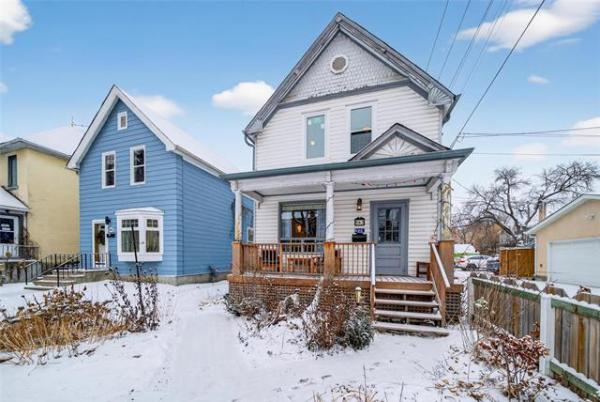 Home Photo - 563 McMillan Avenue