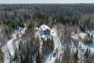 View this property for sale in Manigotagan, Rural, Winnipeg