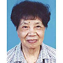 CHUN YEN WOO  Obituary pic