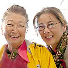 KATHY MIYEKO NAGAMORI  Obituary pic