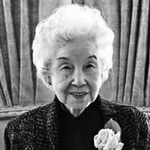 HANG FUN LAU Obituary pic