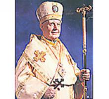 BISHOP MICHAEL KUCHMIAK,  Obituary pic