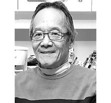 RYAN WILLIAM SASAKI Obituary pic