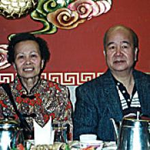 LEP YEE NG Obituary pic