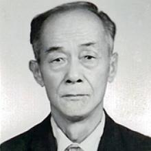 KAM CHEUNG CHU  Obituary pic