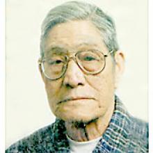 GELACIO PORCIONCULA  Obituary pic