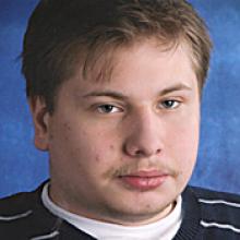 AARON GERBINSKI  Obituary pic