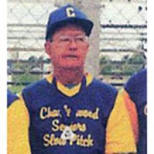 ROBERT STANLEY CONACHER  Obituary pic