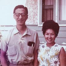 SUMIKO (SUE) OIKE Obituary pic