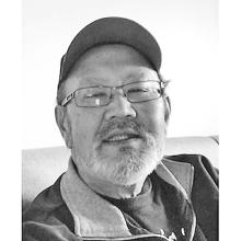 HOWARD OMOTO Obituary pic