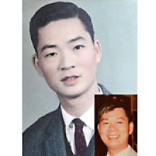 MING YUI PANG  Obituary pic