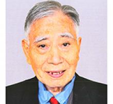 RUIZHI XIONG  Obituary pic