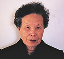 ZHEN HAO CHEN Obituary pic