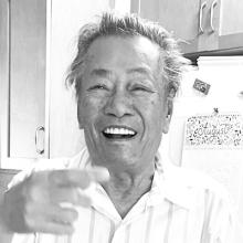 CONN WOO Obituary pic